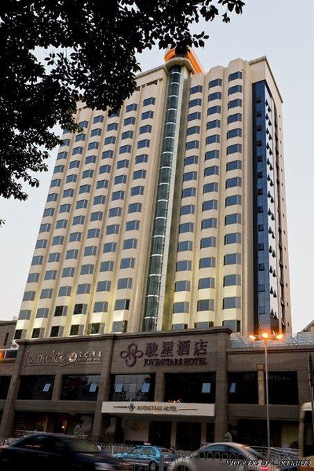 قوانغتشو Orange Select Hotel Huanshi East Road المظهر الخارجي الصورة